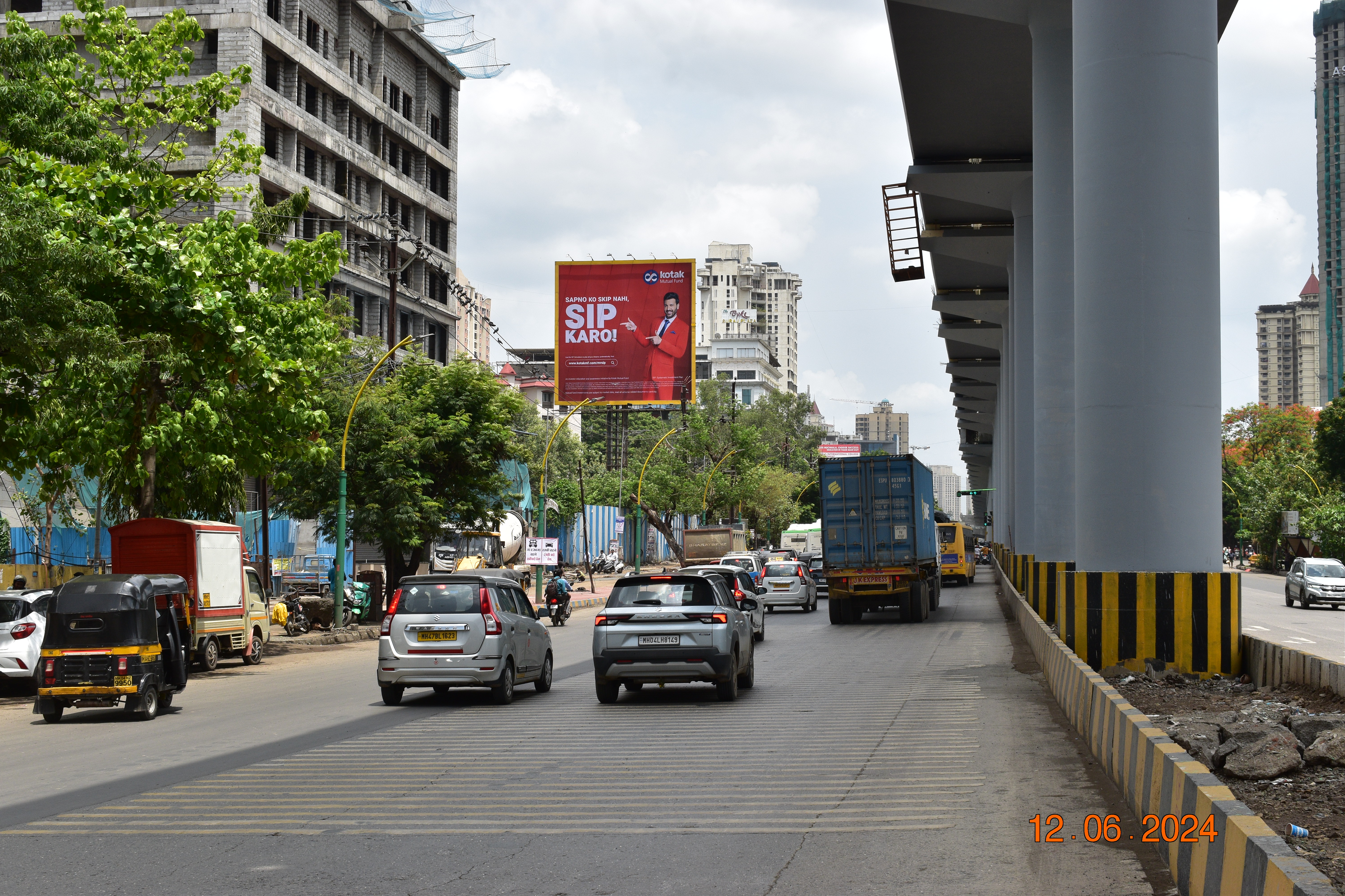 Thane G B Rd Anand Nagar Junction  hoarding